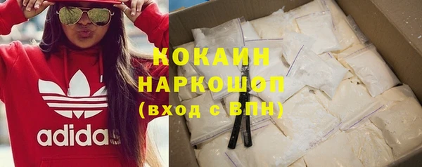 apvp Богданович