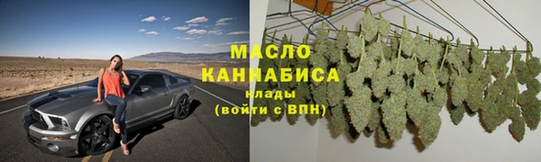 кокс Сосновка