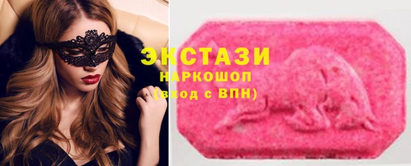 винт Бородино