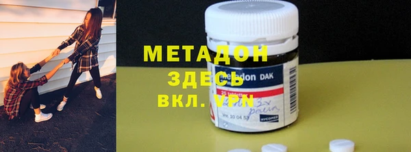 винт Бородино