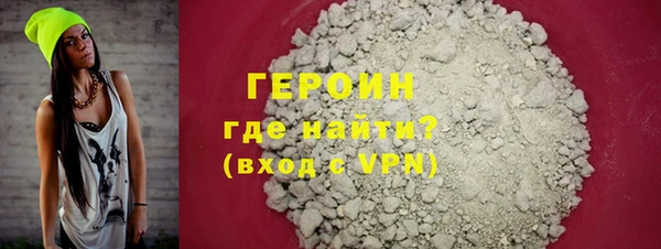 винт Бородино
