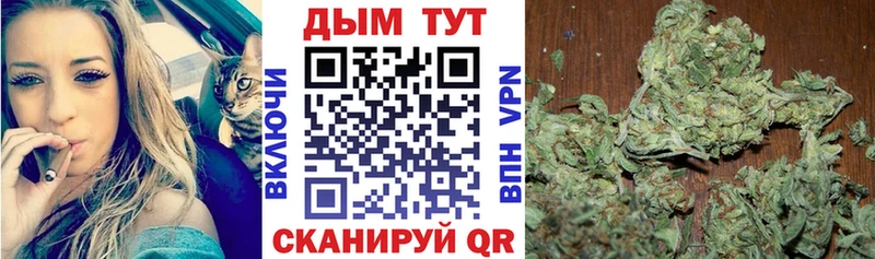 МЕГА как зайти  Ейск  Канабис Amnesia 